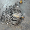 Élingue de câble métallique sans fin en acier inoxydable